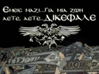Άβαταρ μέλους