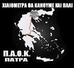 Άβαταρ μέλους