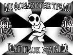 Άβαταρ μέλους