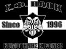 Άβαταρ μέλους