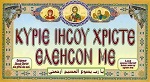 Άβαταρ μέλους