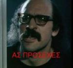 Άβαταρ μέλους