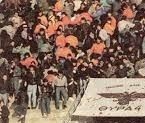 Άβαταρ μέλους