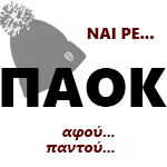 Άβαταρ μέλους