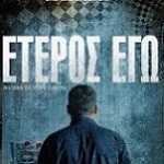 Άβαταρ μέλους