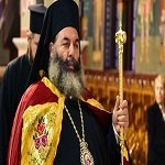 Άβαταρ μέλους