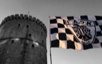 Άβαταρ μέλους