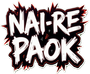 Ναι ρε ΠΑΟΚ :nai_re_paok: