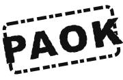 Σφραγίδα ΠΑΟΚ (HD) :paok_stamp_hd: