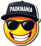 :paokmania: