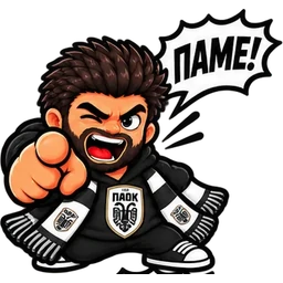 :pm_pame: