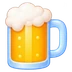 🍺