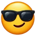 😎