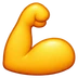 💪