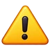 ⚠️
